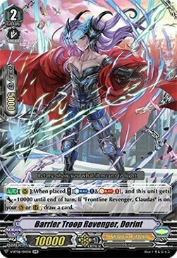 Barrier Troop Revenger, Dorint [V Format] Card Front