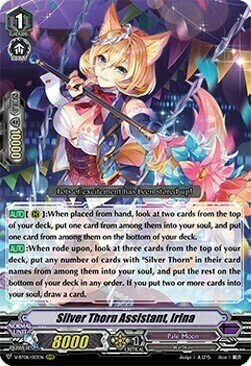 Silver Thorn Assistant, Irina [V Format] Card Front