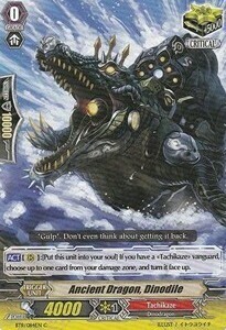 Ancient Dragon, Dinodile Card Front