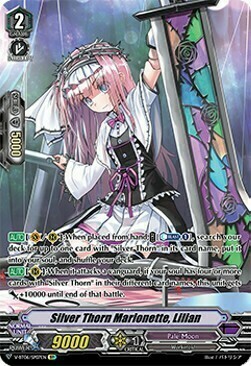 Silver Thorn Marionette, Lilian Card Front