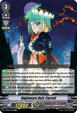 Nightmare Doll, Carroll [V Format] Card Front