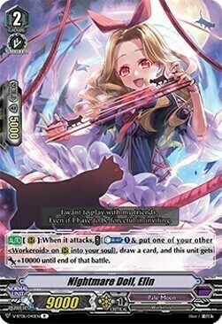 Nightmare Doll, Elin Card Front
