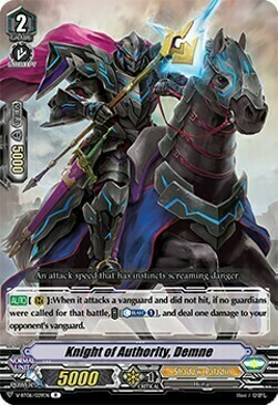 Knight of Authority, Demne [V Format] Card Front