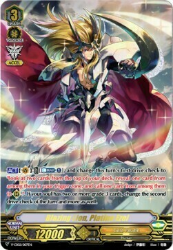 Blazing Lion, Platina Ezel [V Format] Card Front