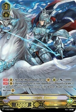 Solitary Knight, Gancelot [V Format] Card Front