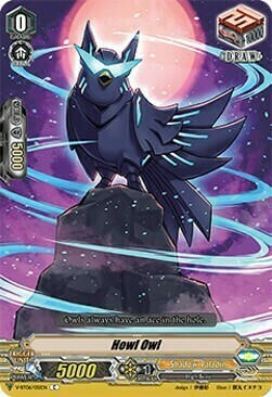Howl Owl [V Format] Card Front