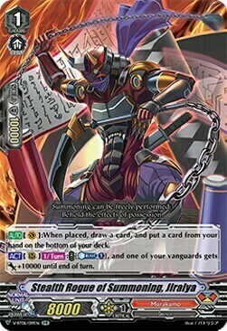 Stealth Rogue of Summoning, Jiraiya Card Front
