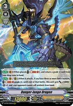 Danger-lunge Dragon [V Format] Card Front