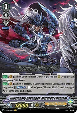 Illusionary Revenger, Mordred Phantom [V Format] Card Front