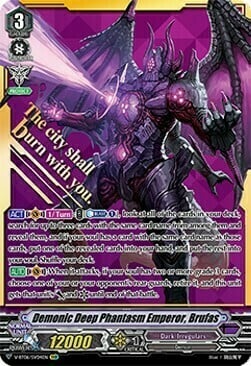 Demonic Deep Phantasm Emperor, Brufas [V Format] Card Front