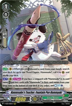 Hammsuke's Teacher, Fountain Pen Hammyuki [V Format] Card Front
