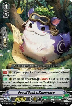 Pencil Squire, Hammsuke [V Format] Card Front