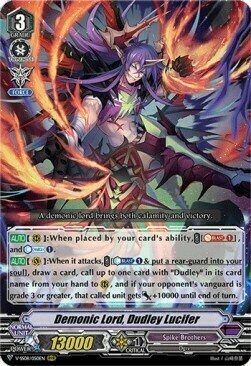 Demonic Lord, Dudley Lucifer Card Front