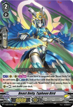 Beast Deity, Typhoon Bird Card Front