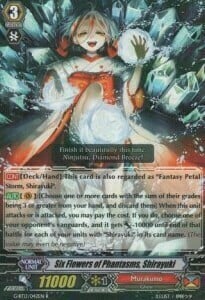 Six Flowers of Phantasms, Shirayuki Card Front