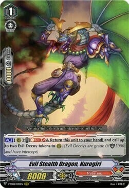 Evil Stealth Dragon, Kurogiri [V Format] Card Front
