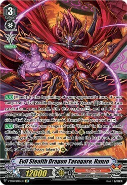 Evil Stealth Dragon Tasogare, Hanzo [V Format] Card Front