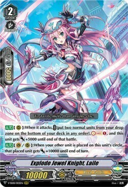 Explode Jewel Knight, Laile [V Format] Card Front