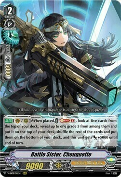 Battle Sister, Chouquette Card Front