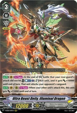 Ultra Beast Deity, Illuminal Dragon [V Format] Card Front