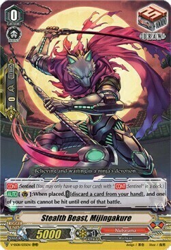 Stealth Beast, Mijingakure Card Front