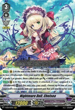 Nightmare Doll, Chelsea [V Format] Card Front