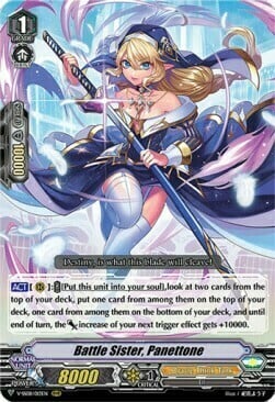 Battle Sister, Panettone Card Front