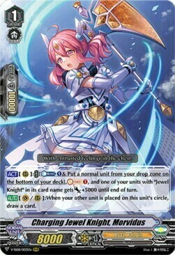 Charging Jewel Knight, Morvidus Card Front