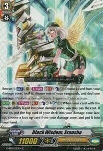 Black Wisdom, Sraosha Card Front