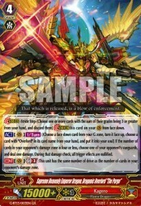 Supreme Heavenly Emperor Dragon, Dragonic Overlord “The Purge” Card Front