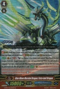 Blue Wave Marshal Dragon, Tetra-boil Dragon Card Front