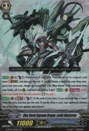 Blue Storm Supreme Dragon, Lordly Maelstrom [G Format]