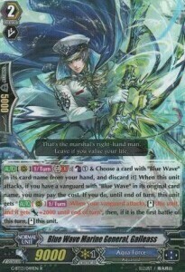 Blue Wave Marine General, Galleass Card Front