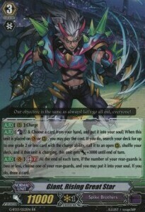 Giant, Rising Great Star [G Format] Card Front