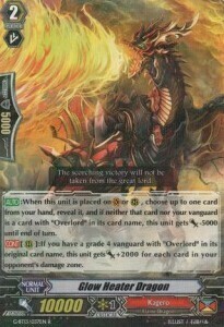 Glow Heater Dragon [G Format] Card Front