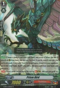 Prism Bird [G Format] Card Front