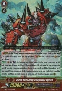 Black Horn King, Bullpower Agrias [G Format] Card Front
