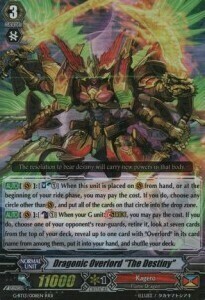 Dragonic Overlord "The Destiny" [G Format] Card Front