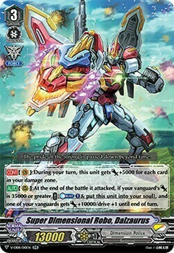 Super Dimensional Robo, Daizaurus Card Front
