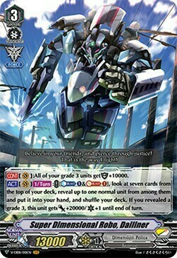 Super Dimensional Robo, Dailiner Card Front