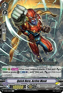 Quick Hero, Active Mask Card Front