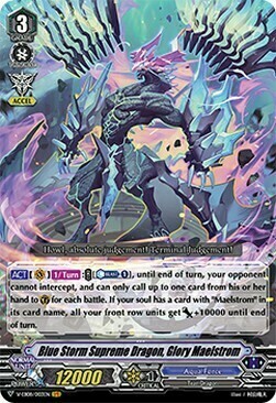 Blue Storm Supreme Dragon, Glory Maelstrom [V Format] Frente