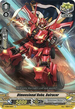 Dimensional Robo, Dairacer Card Front