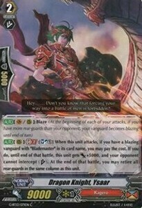 Dragon Knight, Ysaar Card Front
