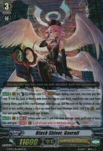 Black Shiver, Gavrail [G Format] Card Front