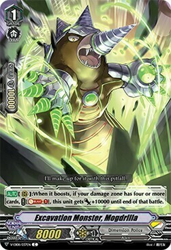 Excavation Monster, Mogdrilla Card Front
