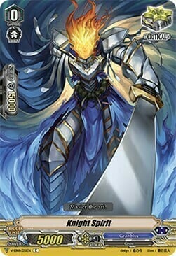 Knight Spirit [V Format] Card Front