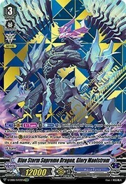 Blue Storm Supreme Dragon, Glory Maelstrom [V Format]