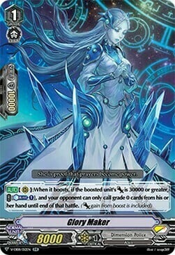 Glory Maker [V Format] Card Front