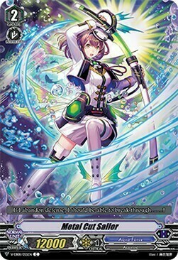 Metal Cut Sailor [V Format] Card Front